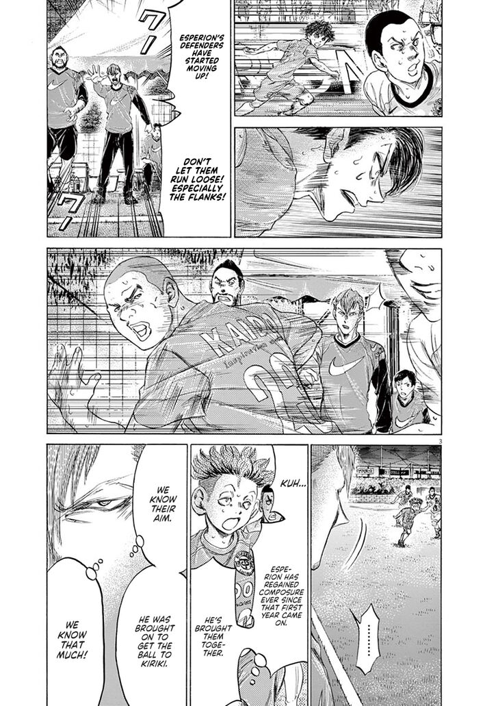 Ao Ashi, Chapter 168 image 04